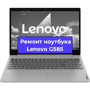 Замена кулера на ноутбуке Lenovo G585 в Екатеринбурге